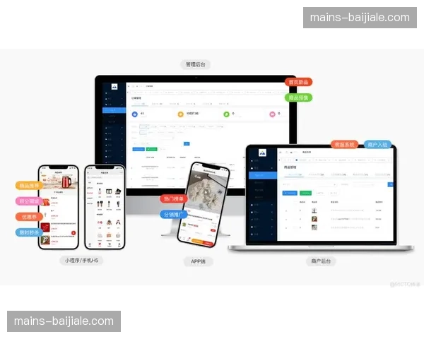 由传统线性播出转向点播式融合 直播回看体验优化